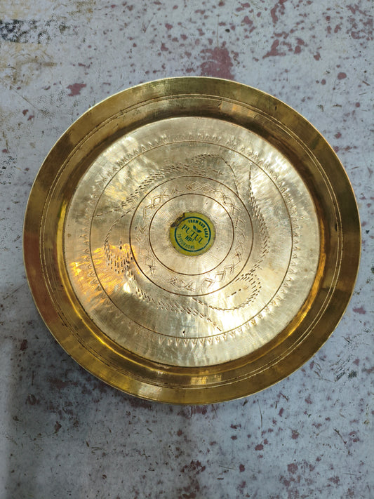 Brass Thali 9"